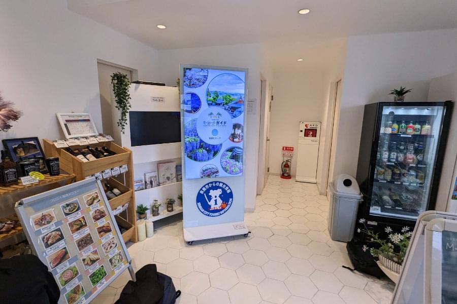 屋内用自立スタンドデジタルサイネージ