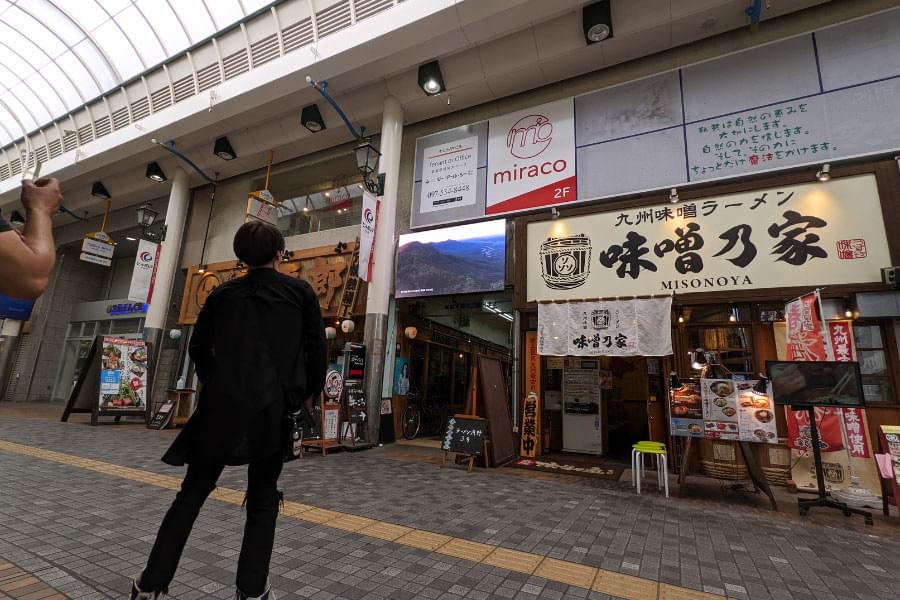 商店街のLEDビジョン