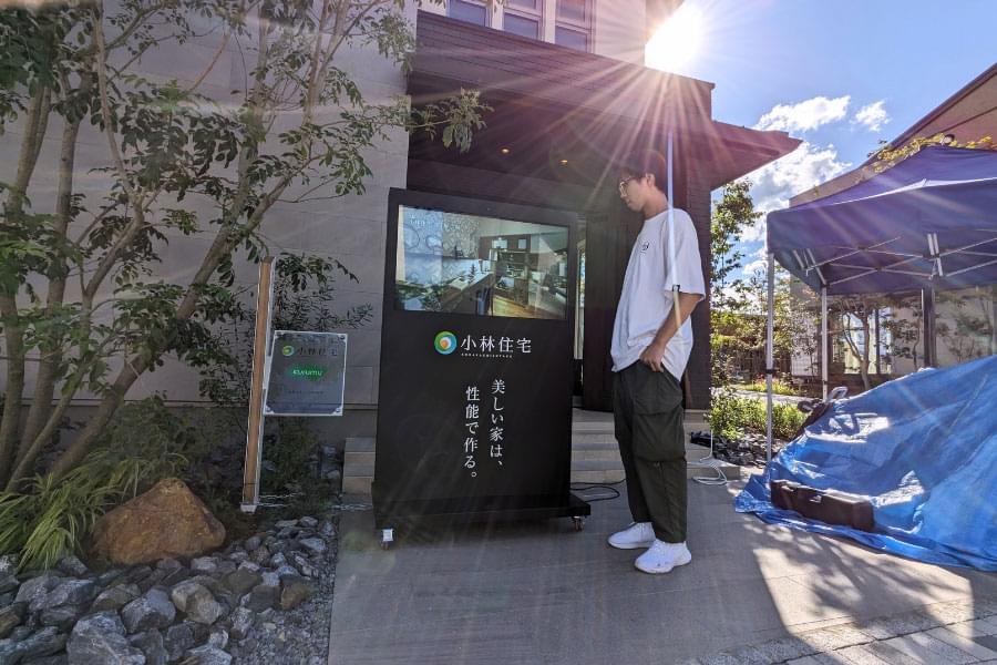 屋外用デジタルサイネージ