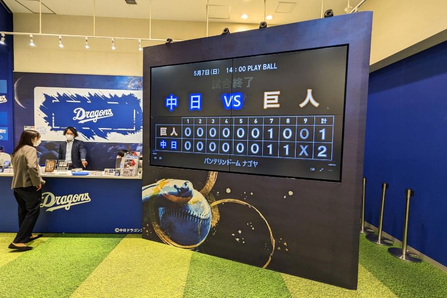 イベントブース用マルチディスプレイ