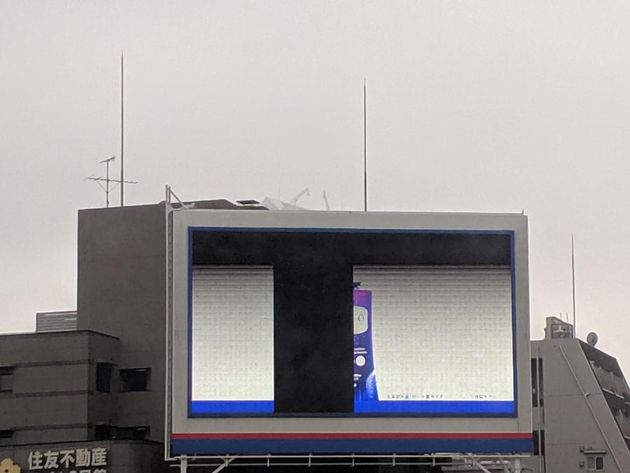 LEDビジョンが映っていない