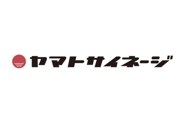 マルチディスプレイ製品の価格改定および新モデル展開に関するお知らせ
