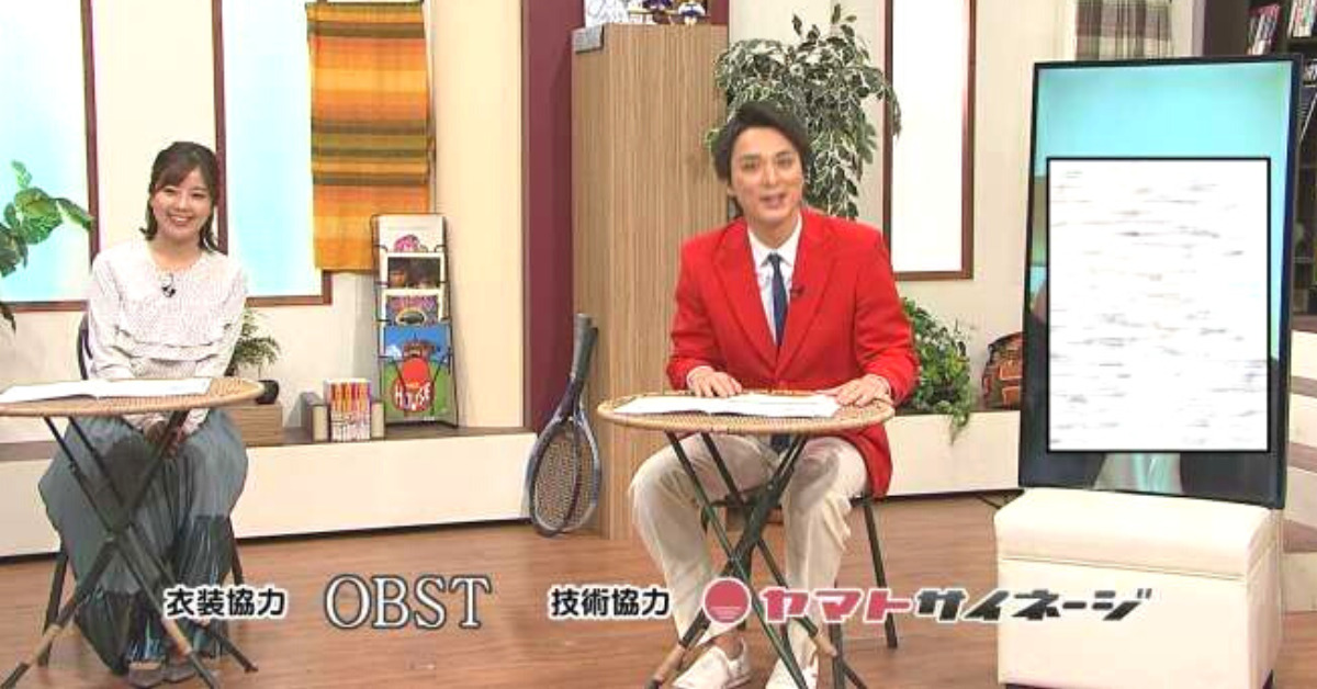 テレビ愛知のリモート出演用サイネージ2