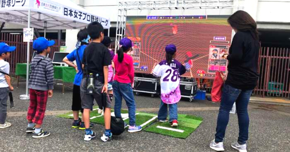 女子プロ野球のLEDレンタル2