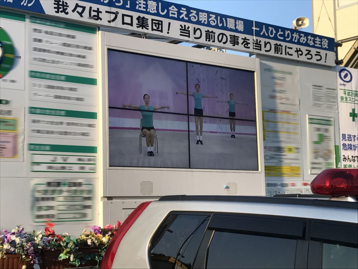 建設現場の屋外用大型モニター