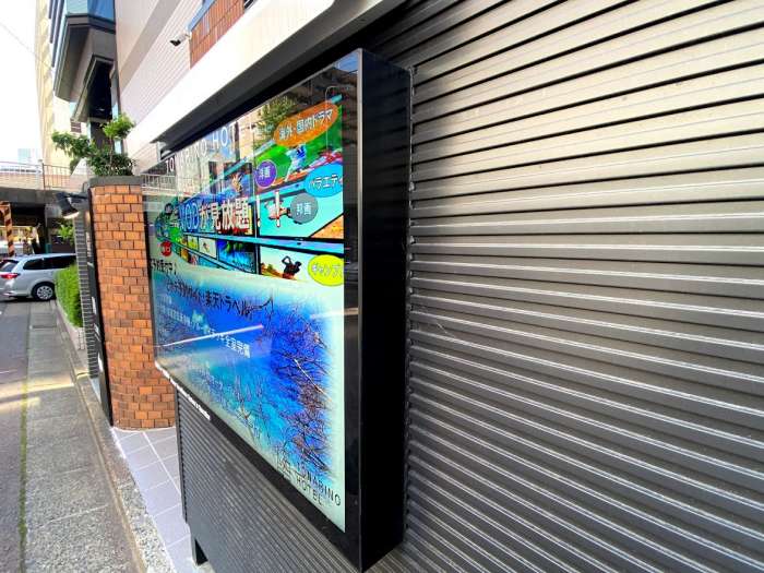 屋外用55インチ防水モニター