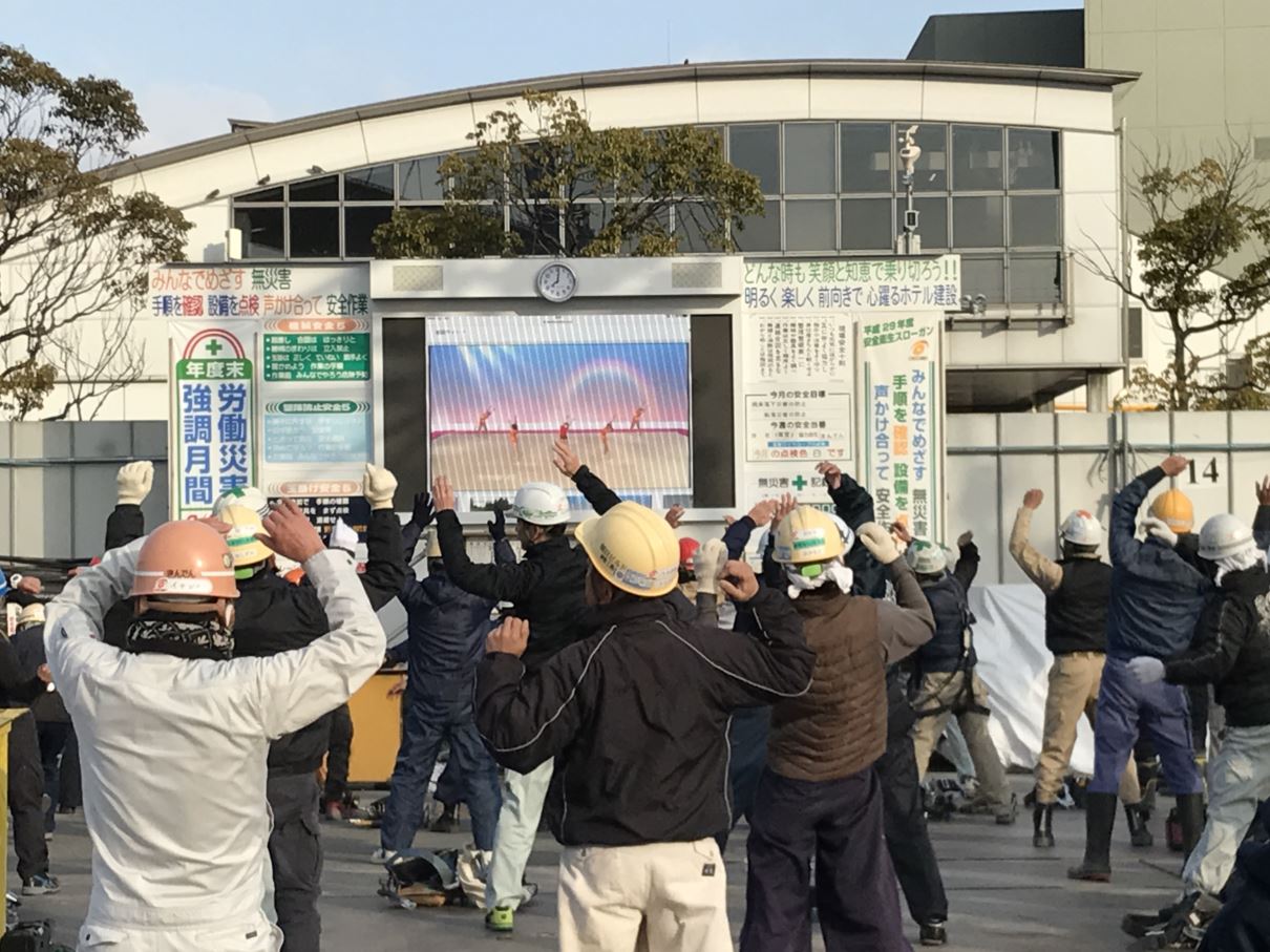 建設現場朝礼デジタルサイネージ