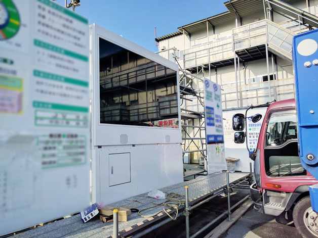 建設現場液晶マルチディスプレイ