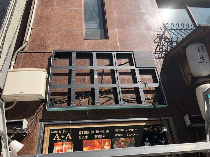 飲食店ビルの屋外用LEDビジョン
