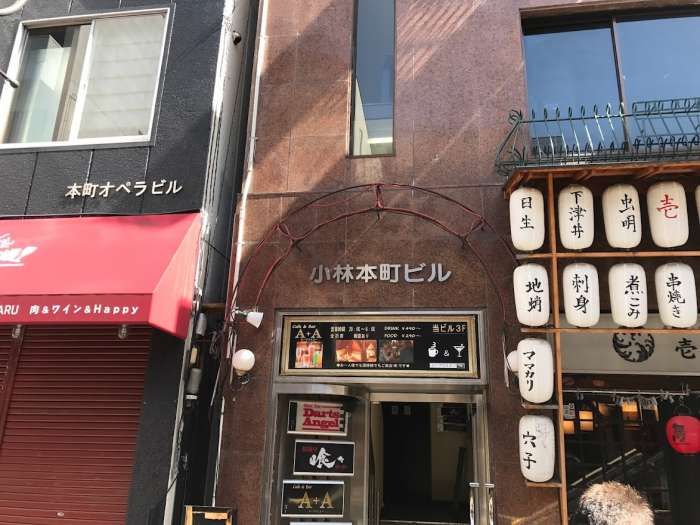 飲食店ビルの屋外用LEDビジョン