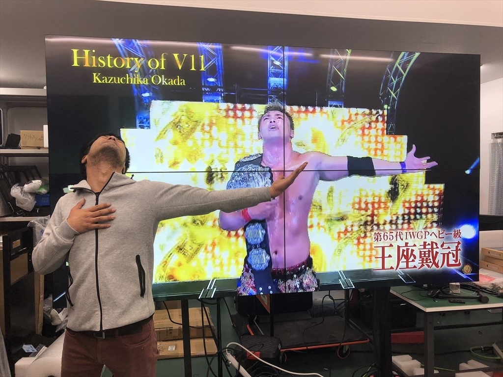 マルチディスプレイ