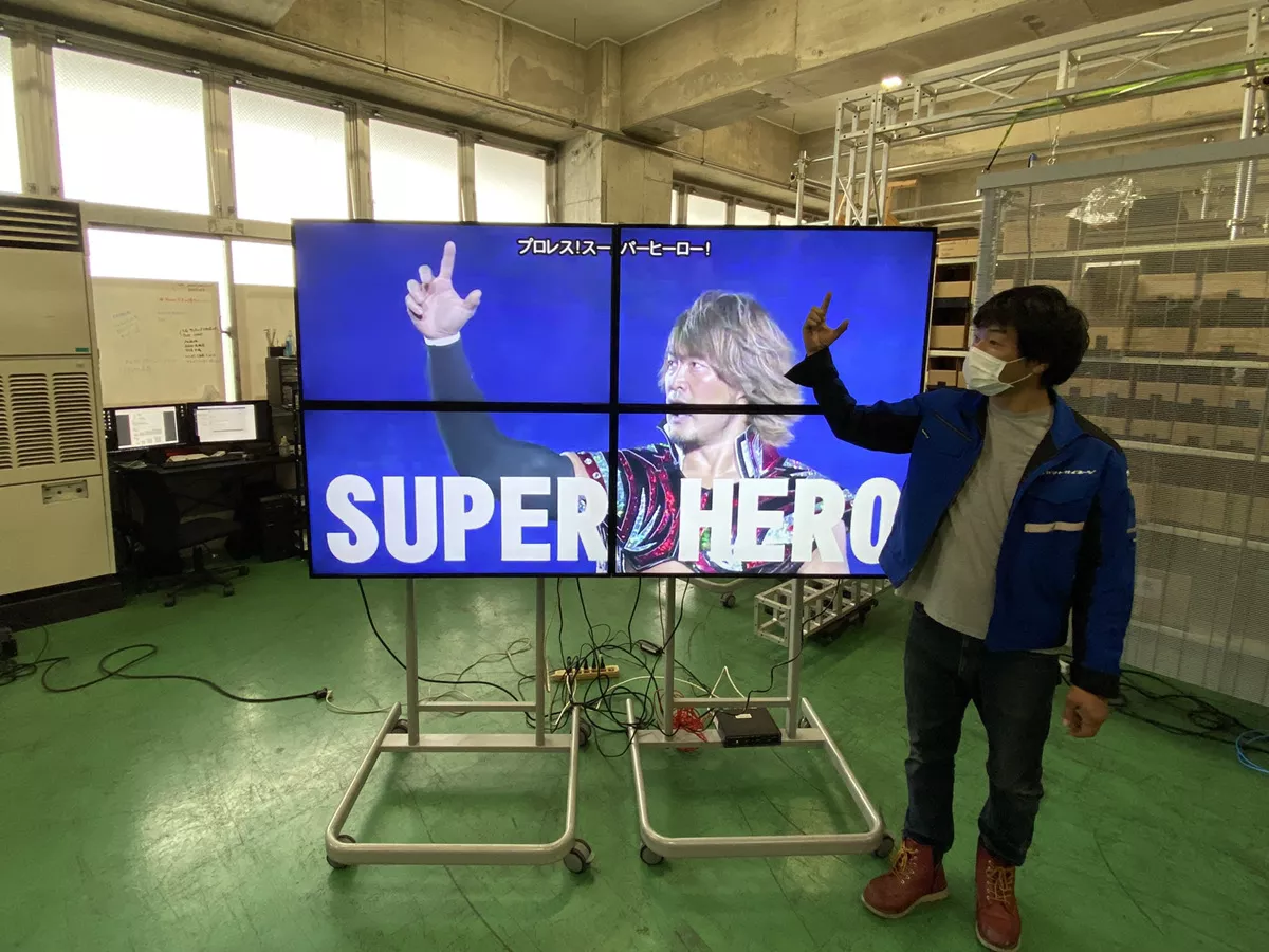 液晶ディスプレイ
