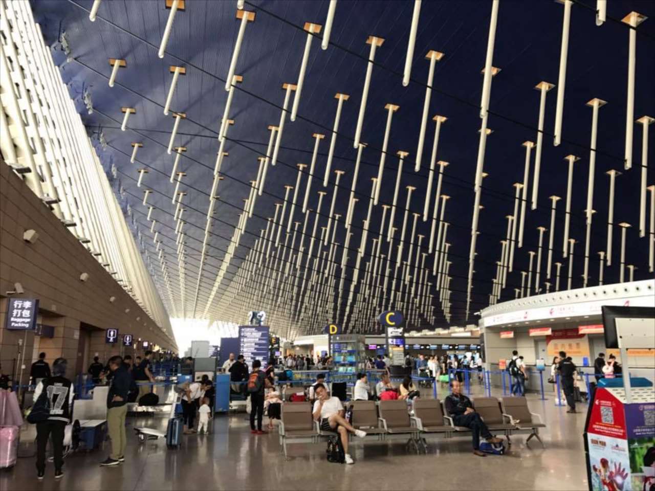 上海浦東国際空港