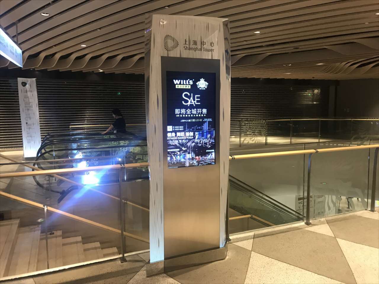 おしゃれなサイネージ