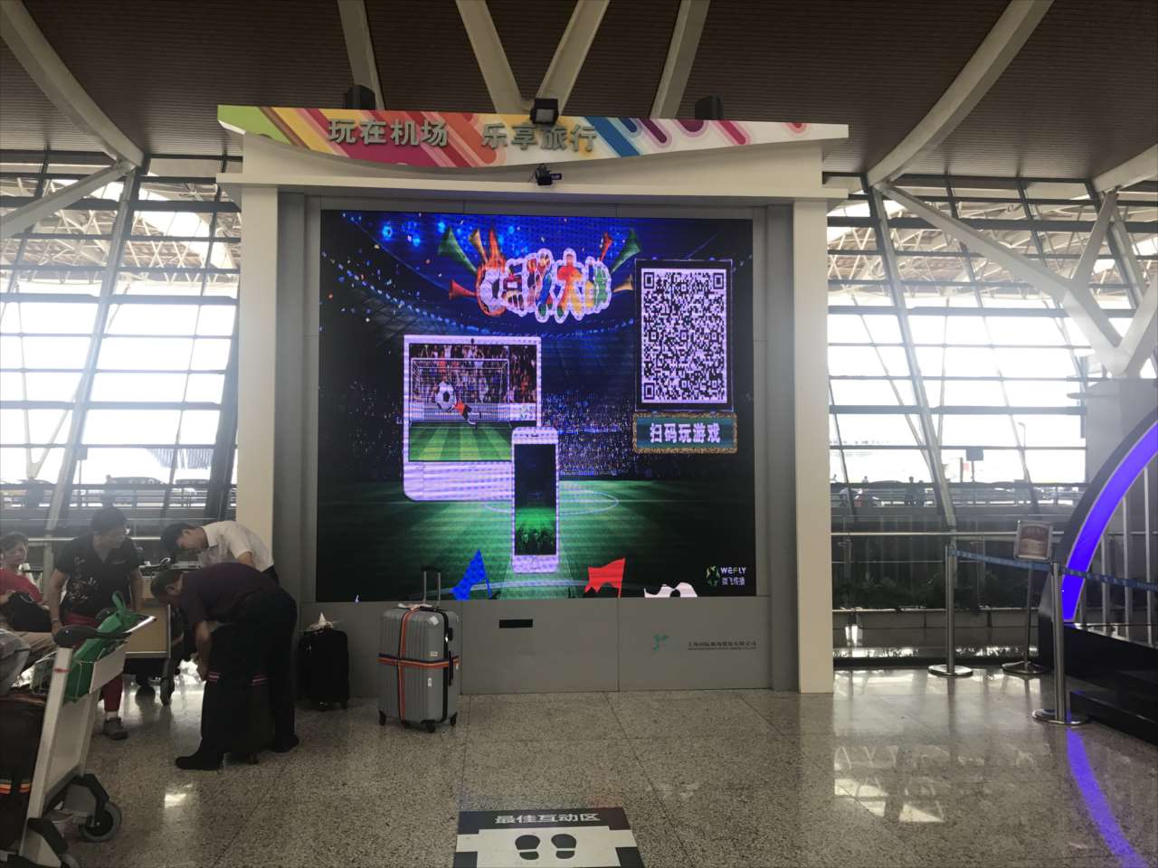 屋内LEDビジョン