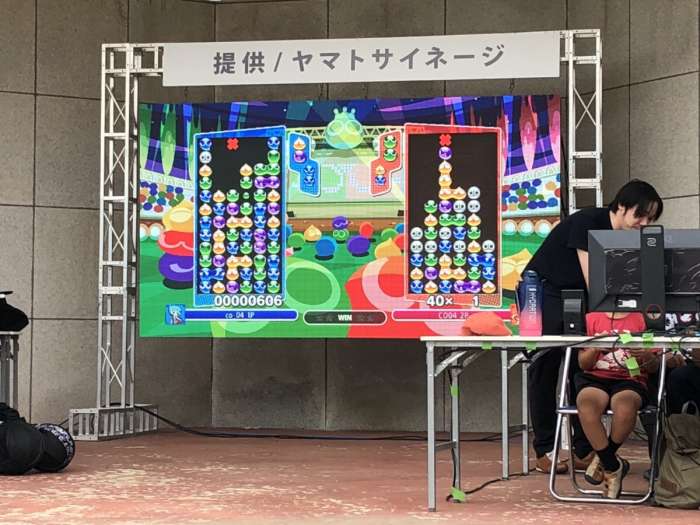 eスポーツ観戦用のLEDビジョン