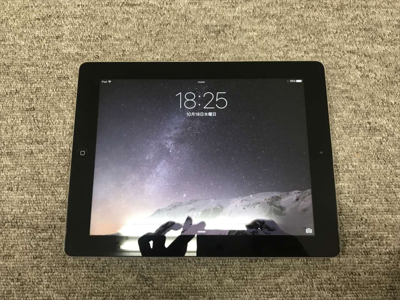 iPad