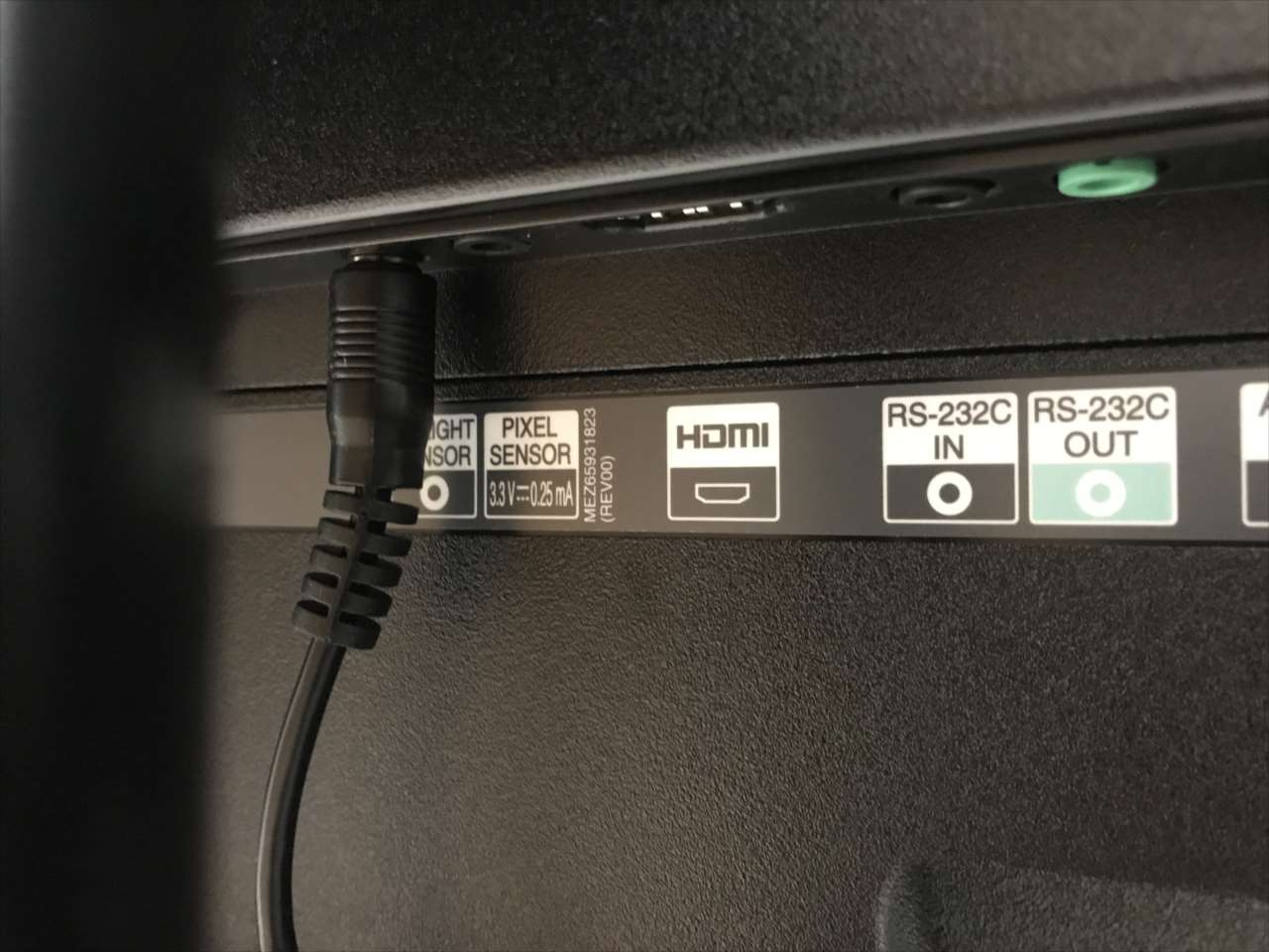 電源