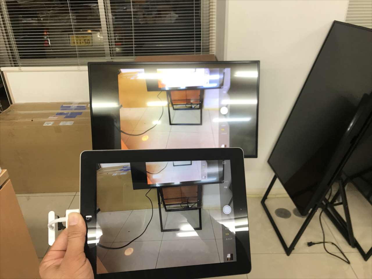 iPadとデジタルサイネージ