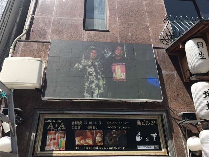 4Kとか8Kって何!?テレビやデジタルサイネージに高解像度モニターは必要なの？