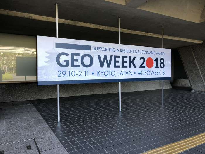 大型液晶マルチモニターを展示会で使用