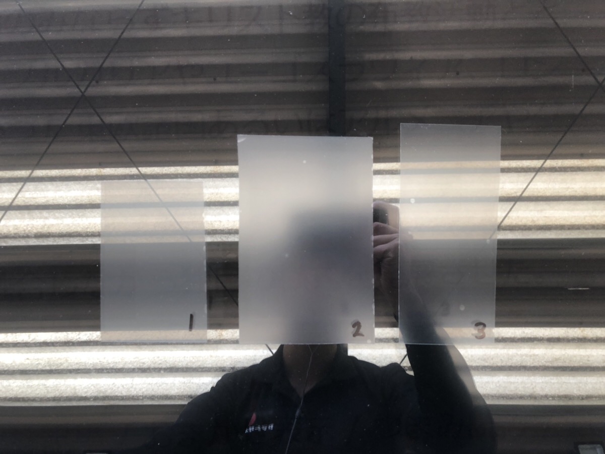 AGガラスフィルム