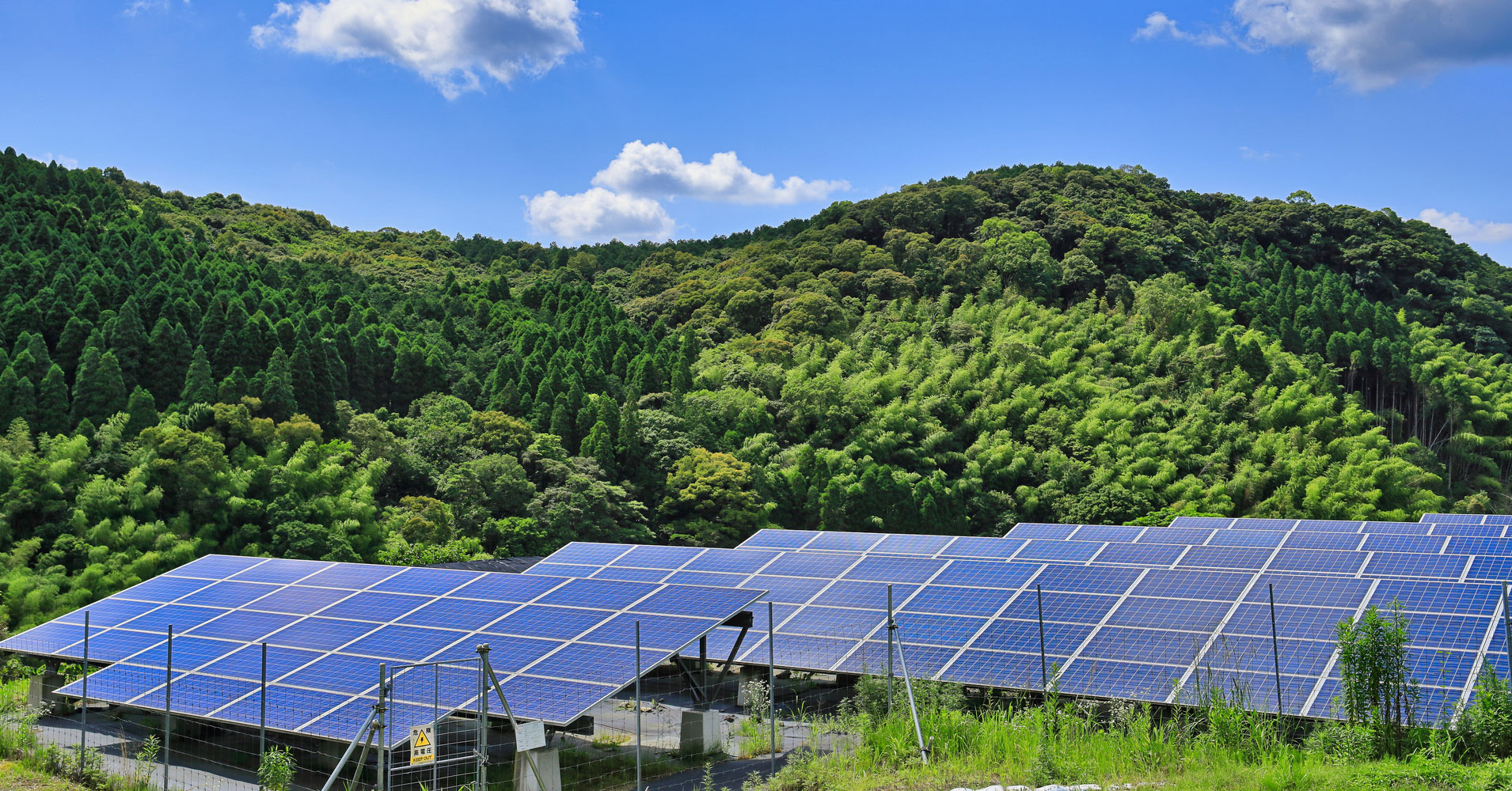 太陽光発電ビジネス