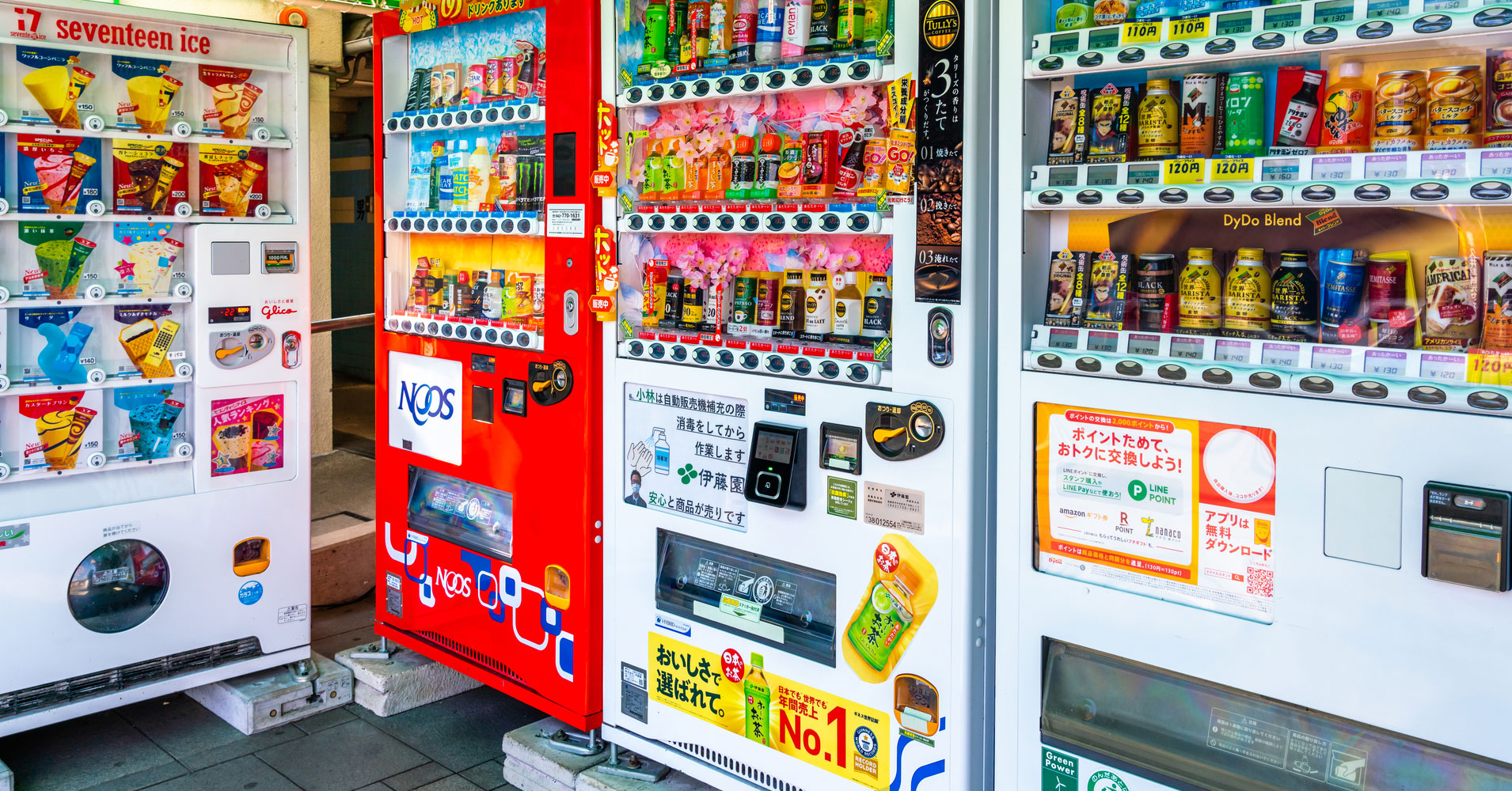 空いている土地に自動販売機を設置して不労所得を得る