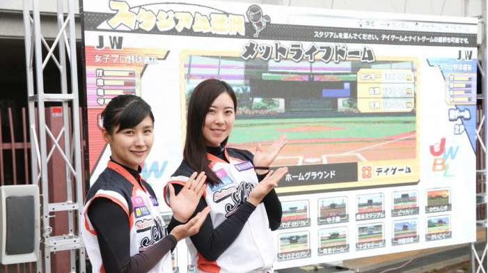 イベント会場のサイネージ活用提案