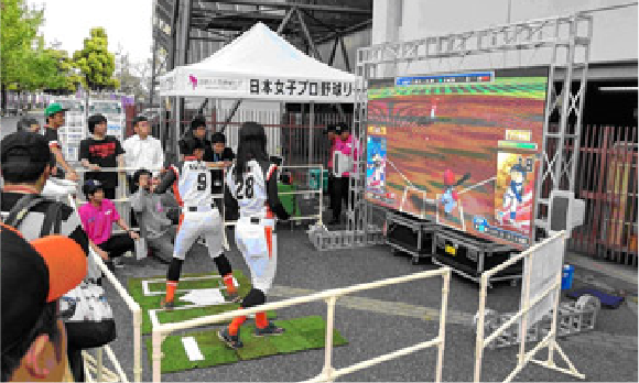 わかさスタジアム京都での日本女子プロ野球リーグ様へのスポンサー活動