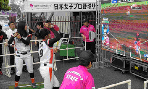 わかさスタジアム京都での日本女子プロ野球リーグ様へのスポンサー活動