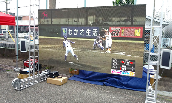 一宮市民球場での日本女子プロ野球リーグ様へのスポンサー活動