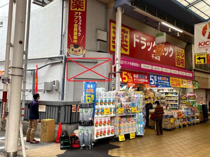 商店街の小型LEDビジョン