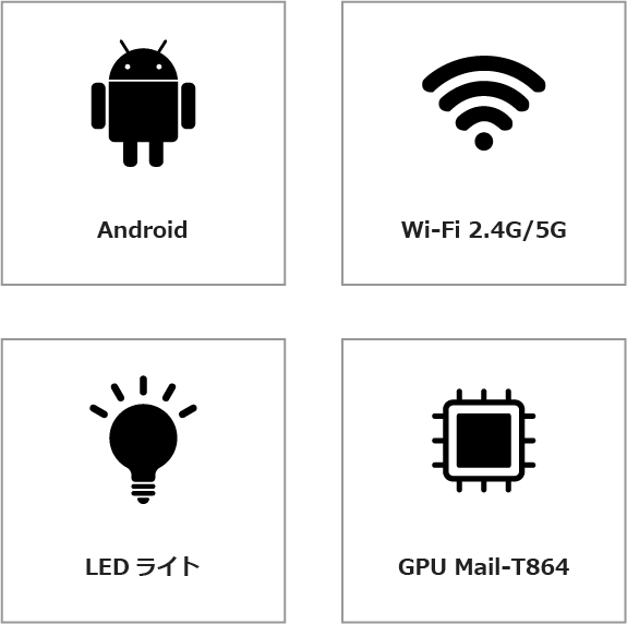 Androidメディアプレイヤー YSG-AP-K10