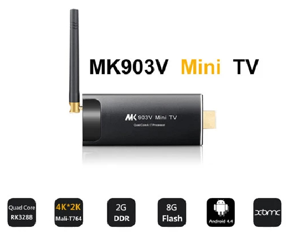 インターネット配信対応型Android搭載プレイヤードングルタイプ  YSG-AP-K903
