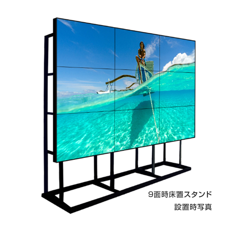 65インチ ベゼル3.5mm/輝度500cd/㎡ 4K屋内用マルチディスプレイ YSD-MD6535V5B