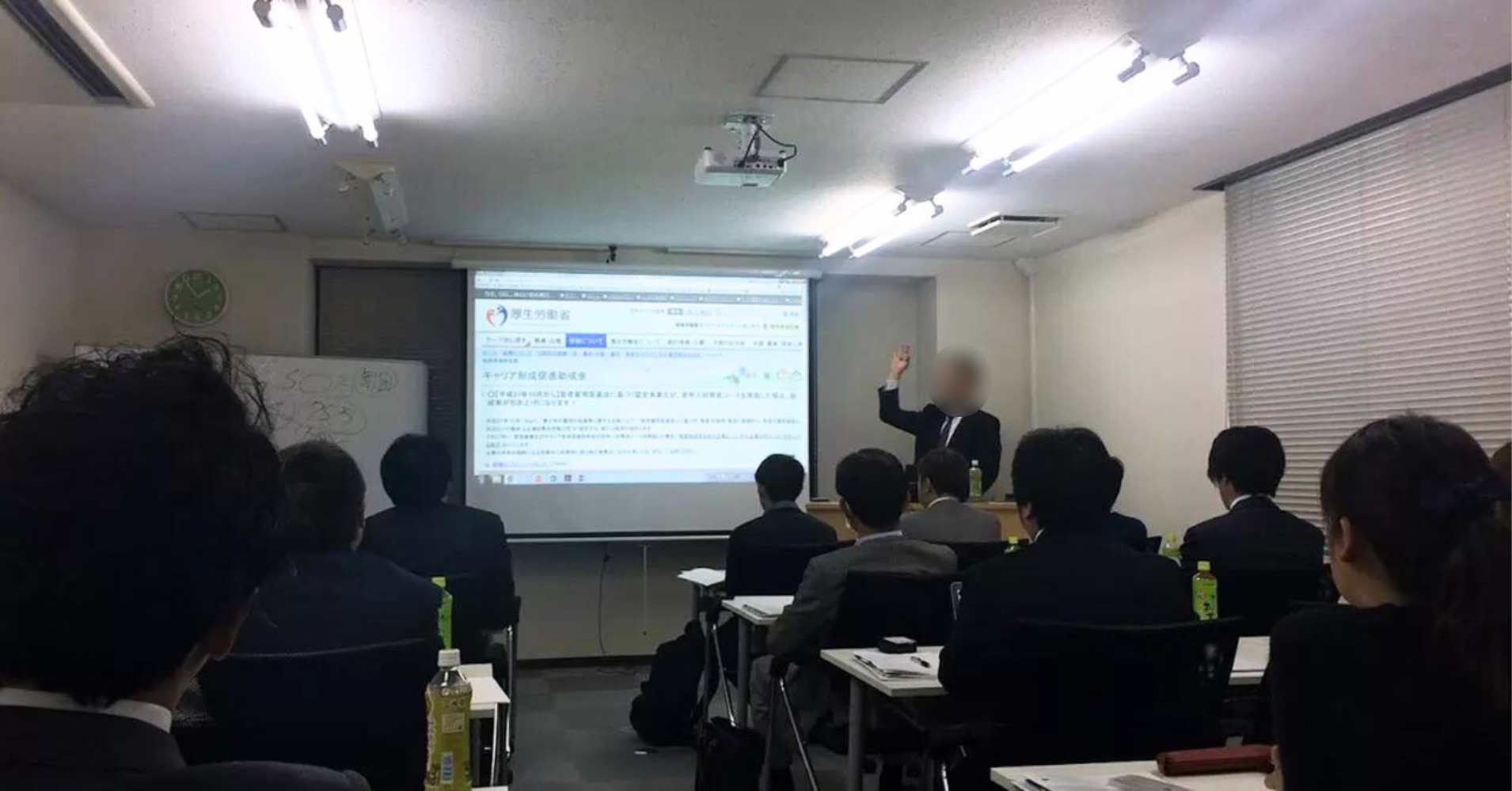 会議で使用する大型画面