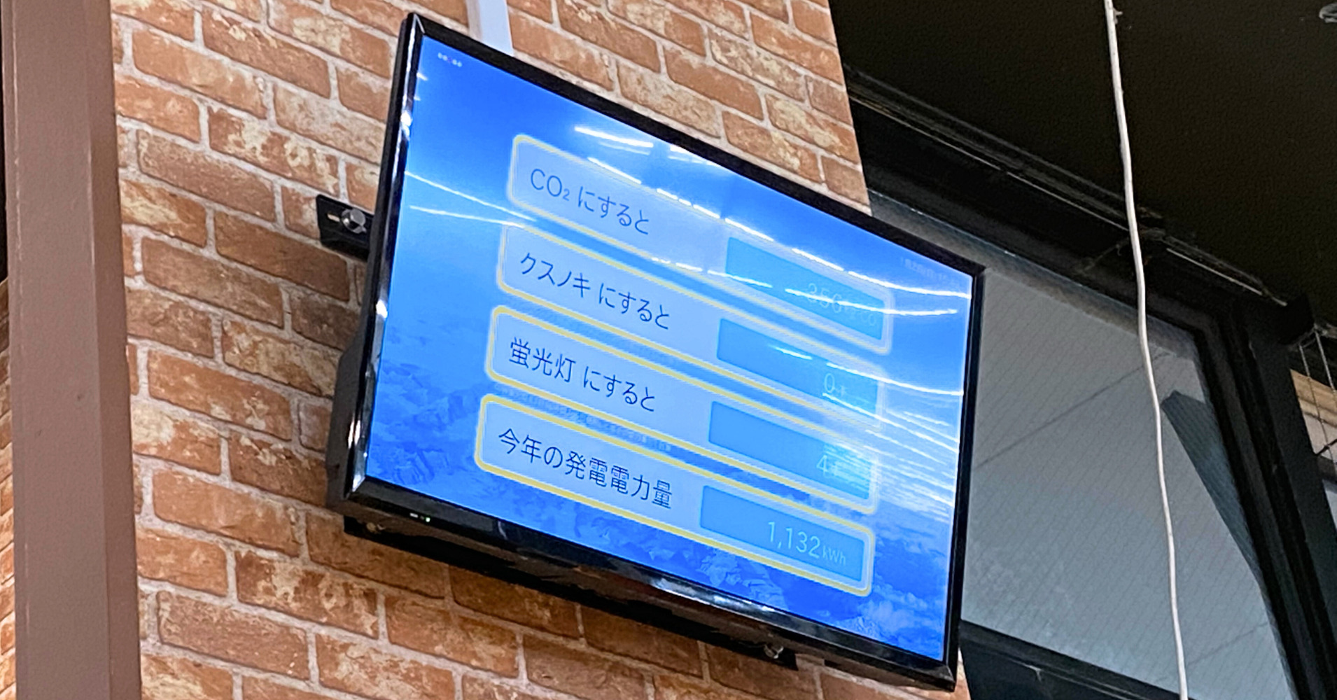 液晶ディスプレイ/モニターの「ベゼル」とは何ですか?