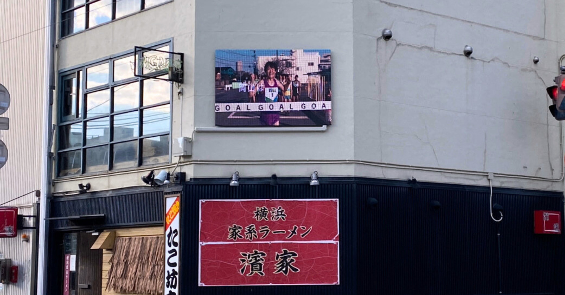 建物の外壁にLEDを設置できますか?