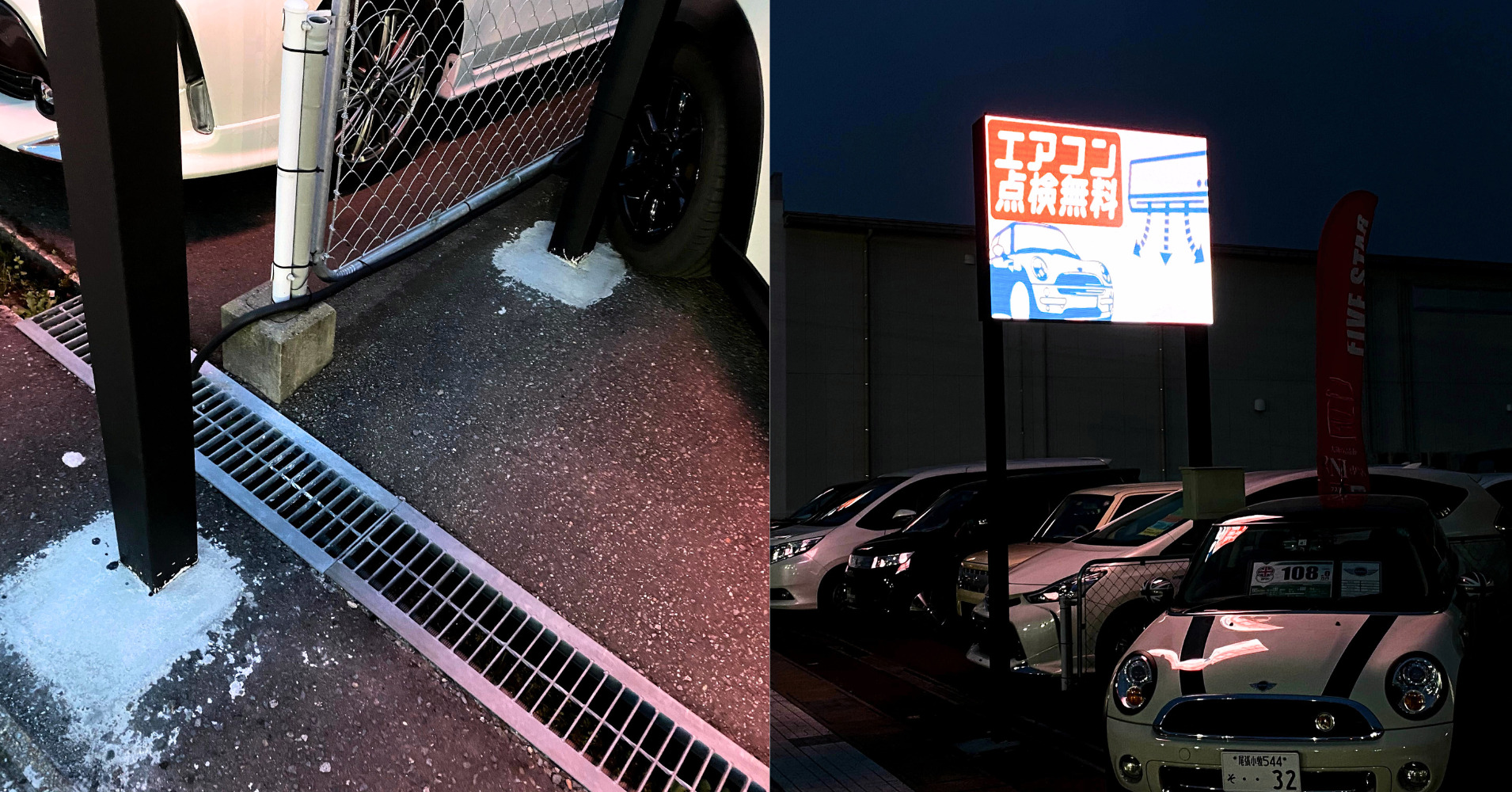架台(スタンド)と共に路上や屋上にLEDビジョンが設置できますか?