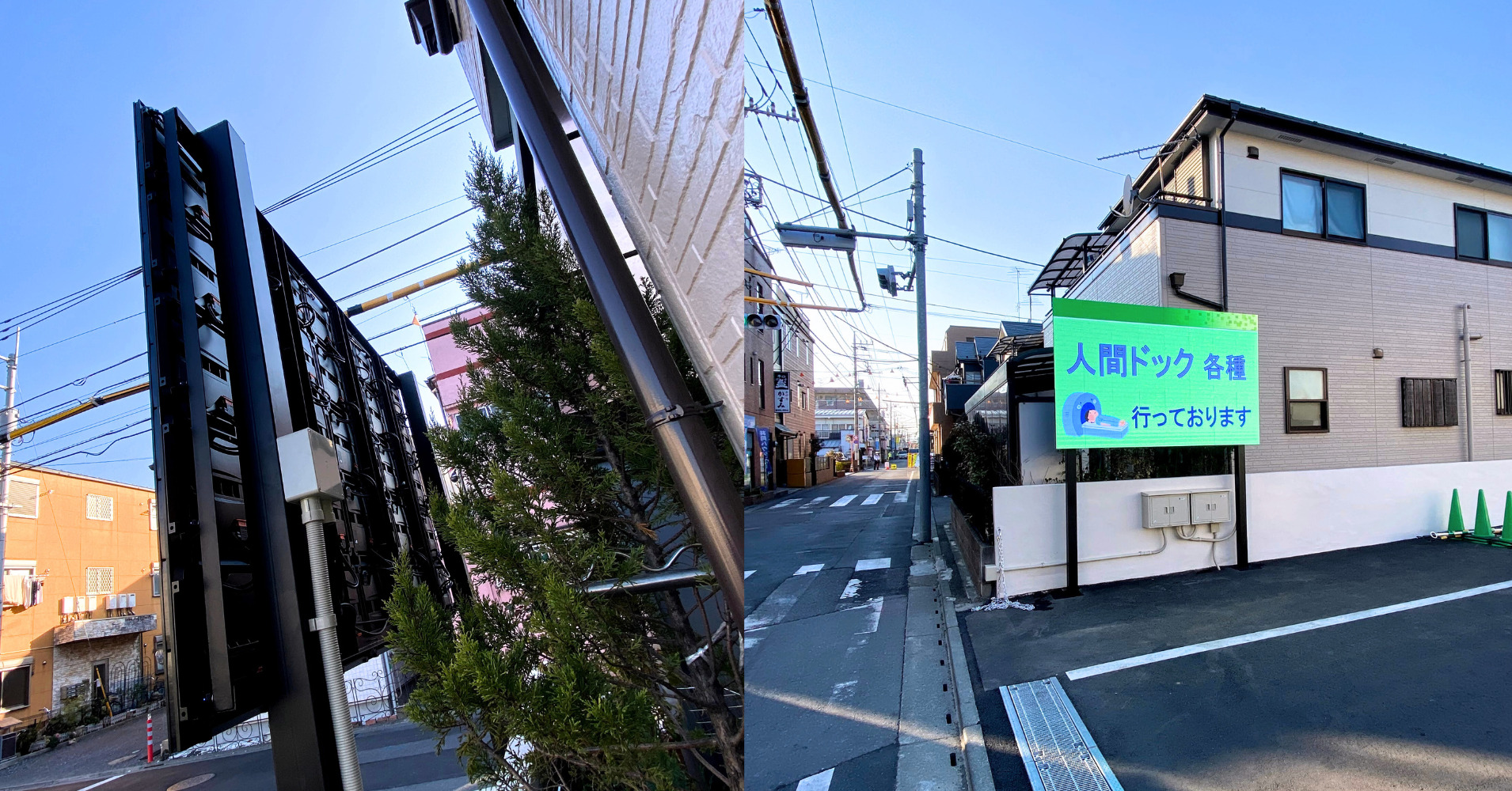 架台(スタンド)と共に路上や屋上にLEDビジョンが設置できますか?