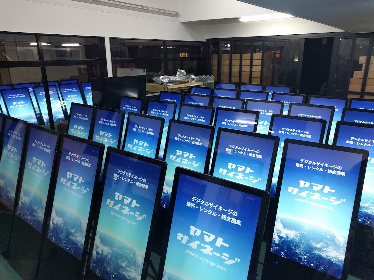 デジタルサイネージの全国一括導入事例