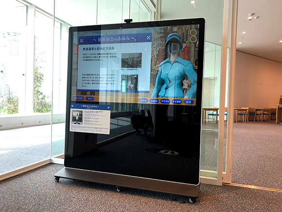 32インチAndroid搭載タッチパネル自立スタンド横型屋内用デジタルサイネージ YSD-ID3200Z【台数制限有】