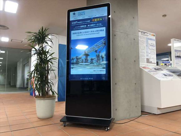 43インチAndroid搭載自立スタンド縦型屋内用デジタルサイネージ YSD-ID4300Z【台数制限有】