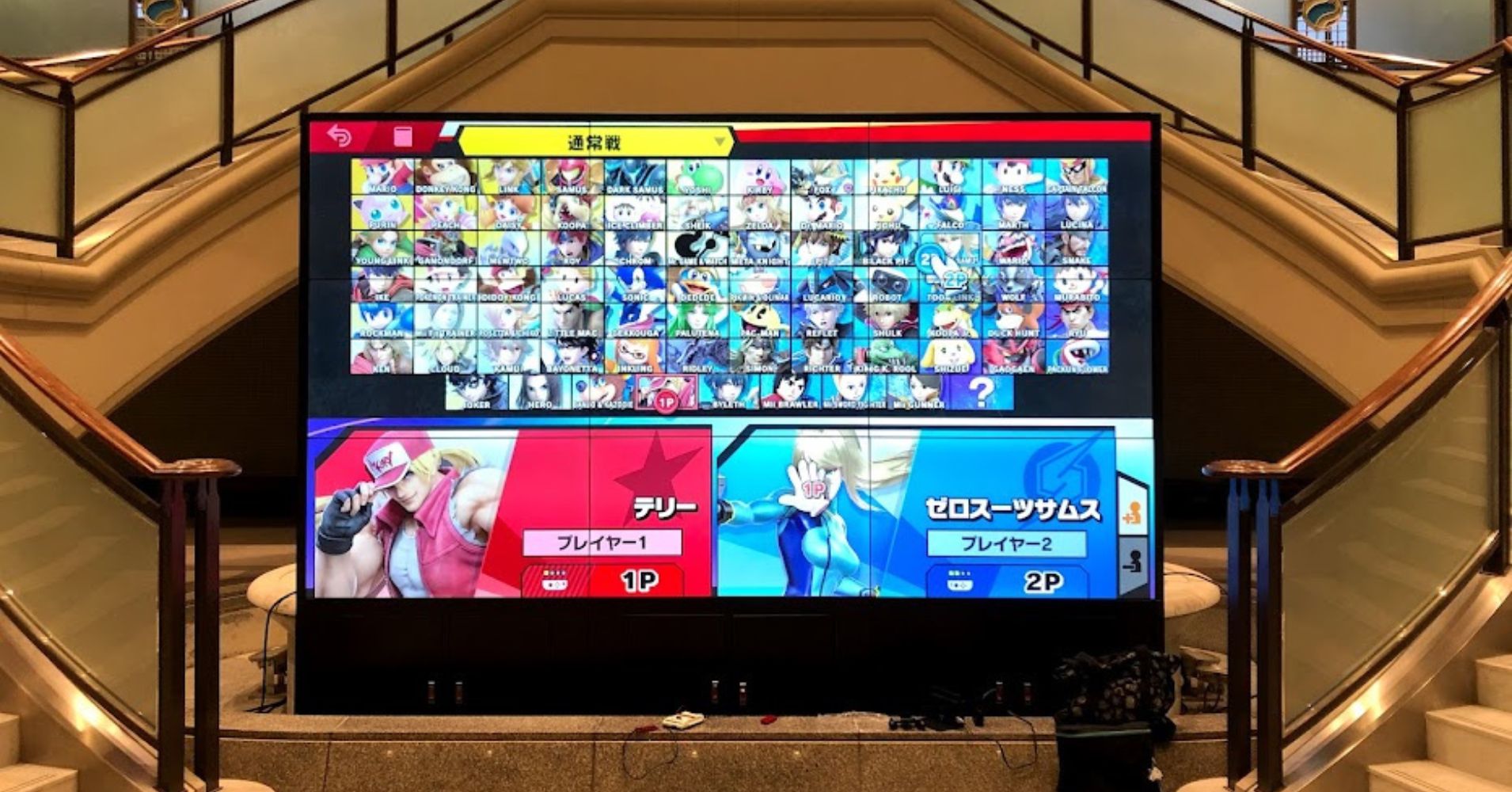 大型モニターでテレビゲーム