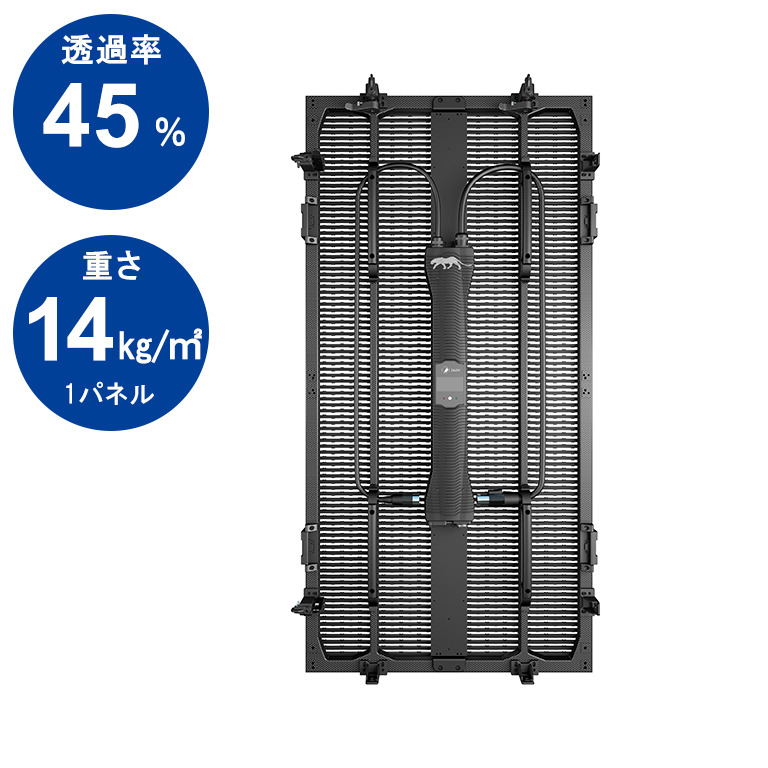 屋外用10.4mmピッチ透過型LEDビジョン YSL-OD10000D-CTR