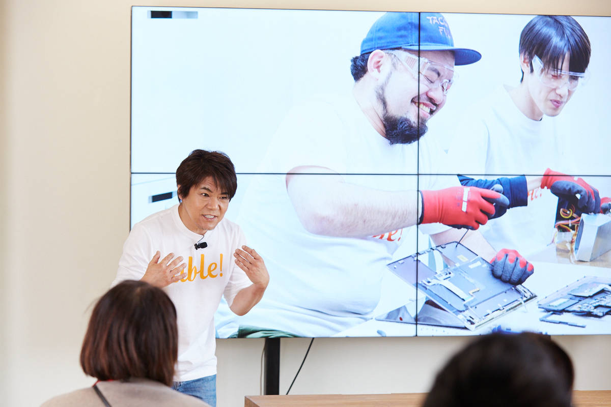 TENGAプレゼンテーション
