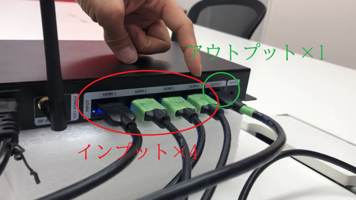 入力端子の例