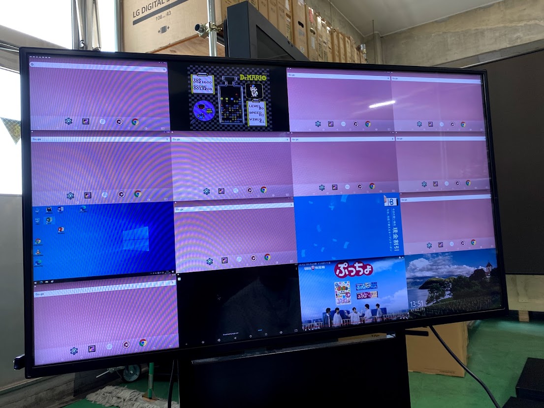スプリッター、マトリクス、スライサーよる画面分割