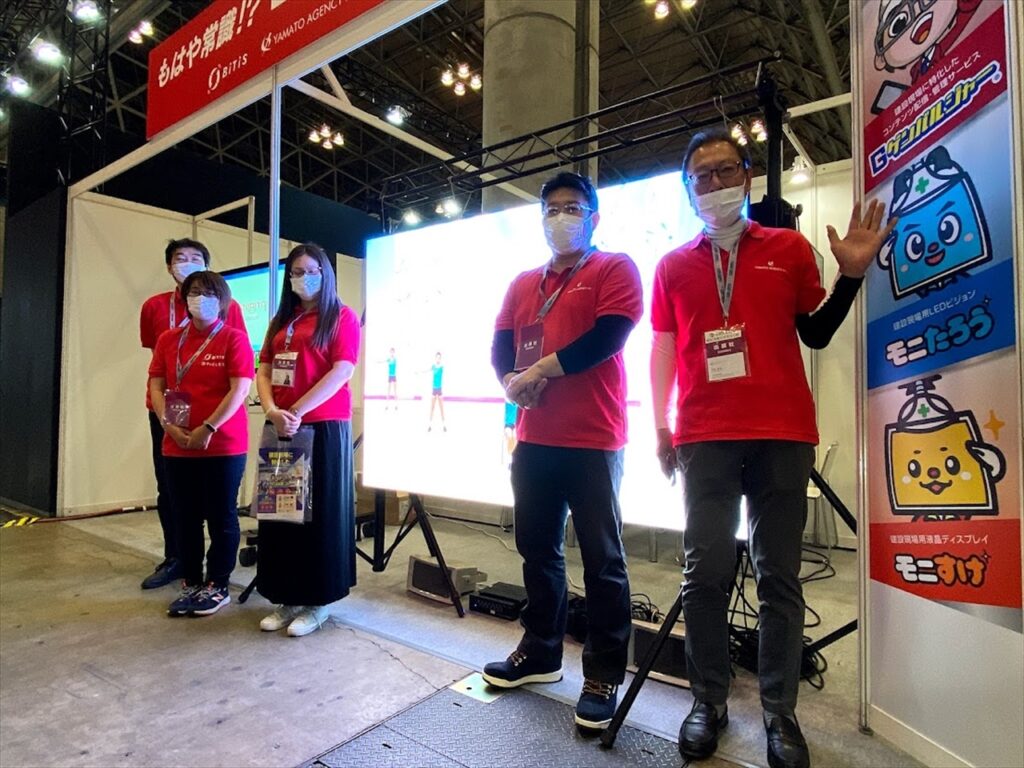 展示会でのLEDビジョン